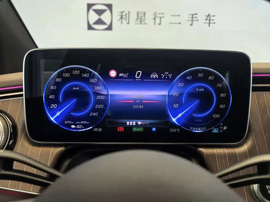 Mercedes-Benz EQE SUV — миниатюра 17