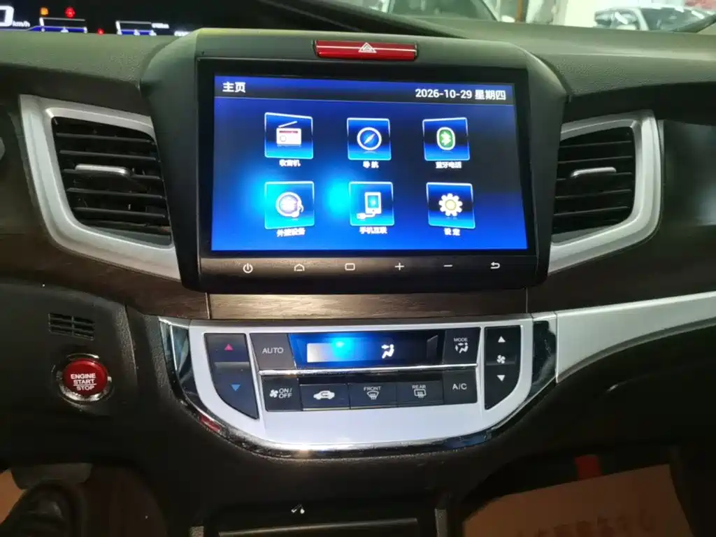 Honda Jade — миниатюра 13