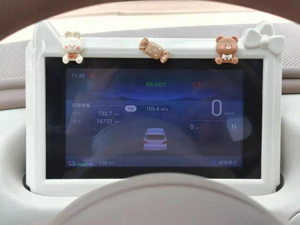 Wuling MINIEV — миниатюра 5