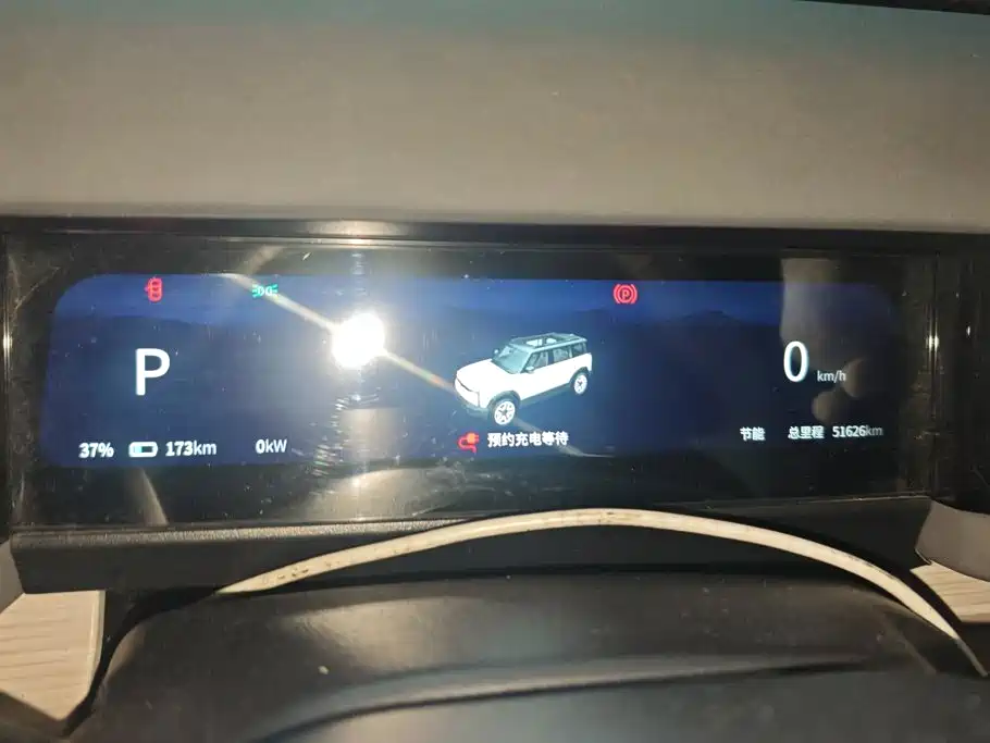 iCAR iCAR 03 — миниатюра 14