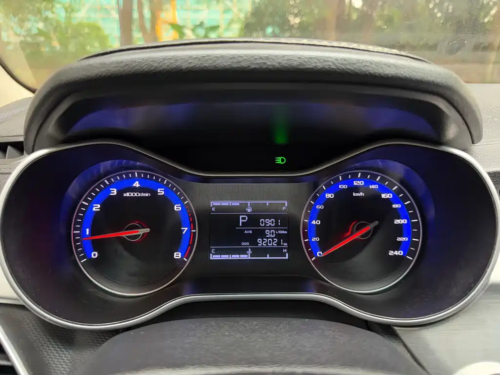 GEELY AUTOMOBILE VISION