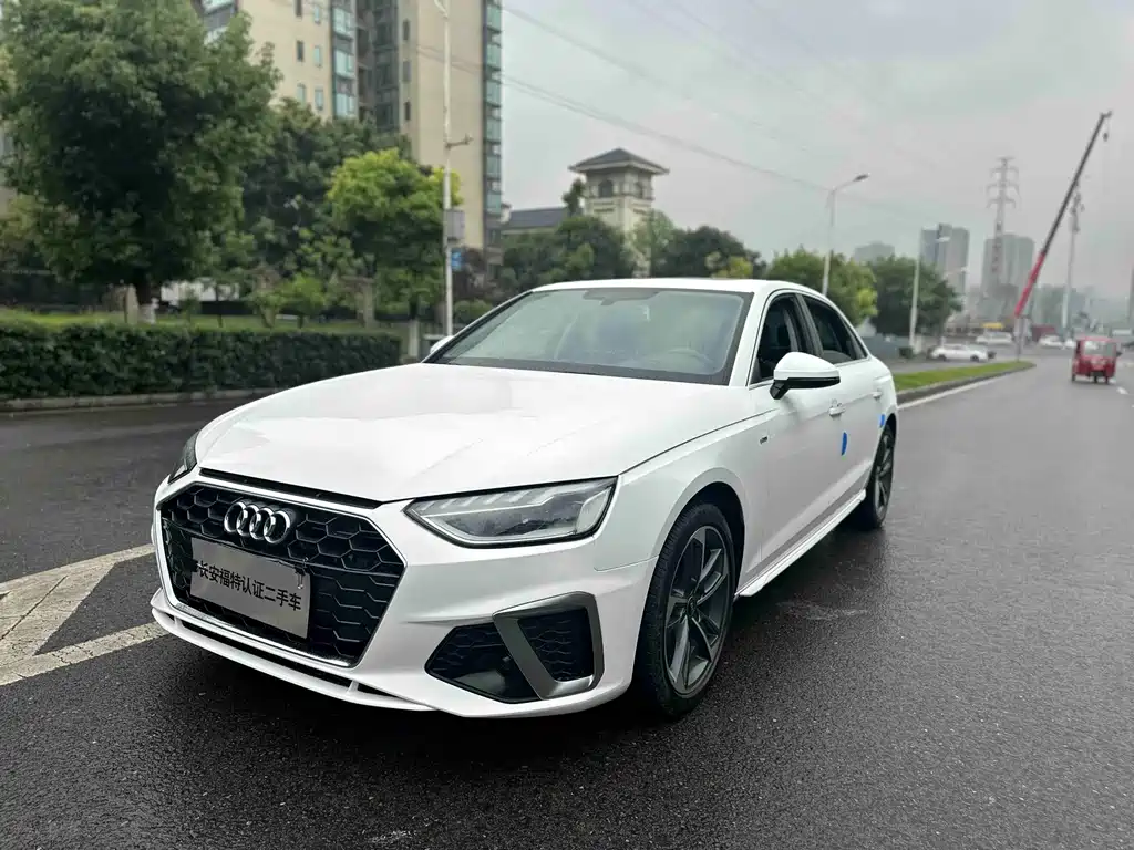 Audi A4L 2023