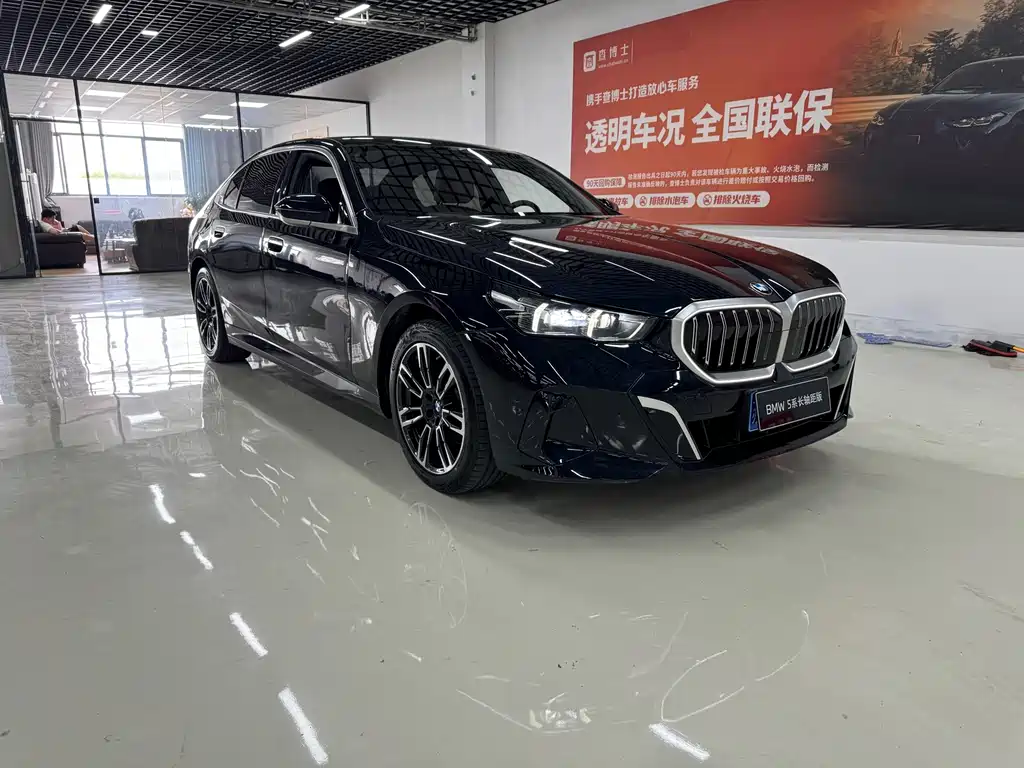 BMW 5 Series — миниатюра 17