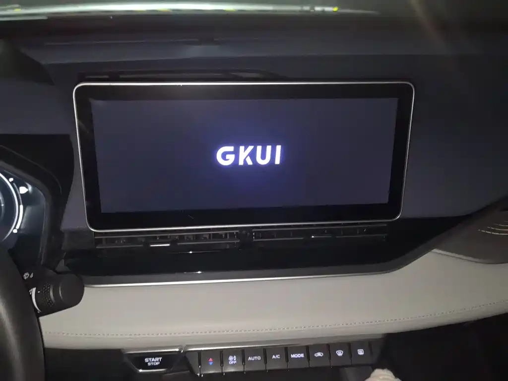 Geely Xingrui — миниатюра 9