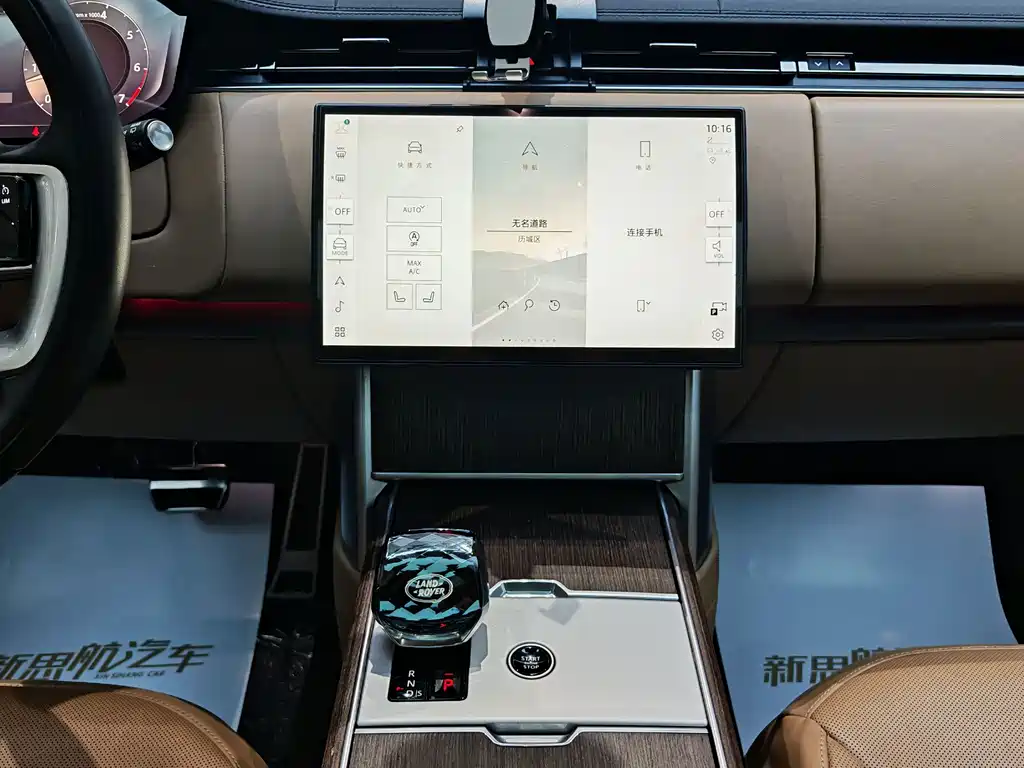 Land Rover Range Rover — миниатюра 14