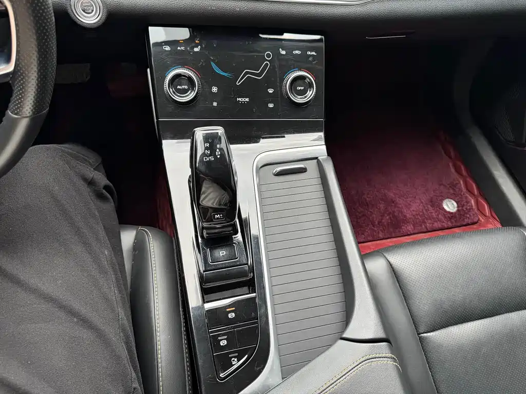 Bestune B70 — миниатюра 10