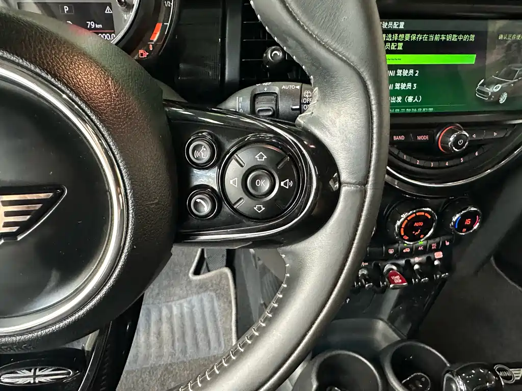MINI Mini — миниатюра 16