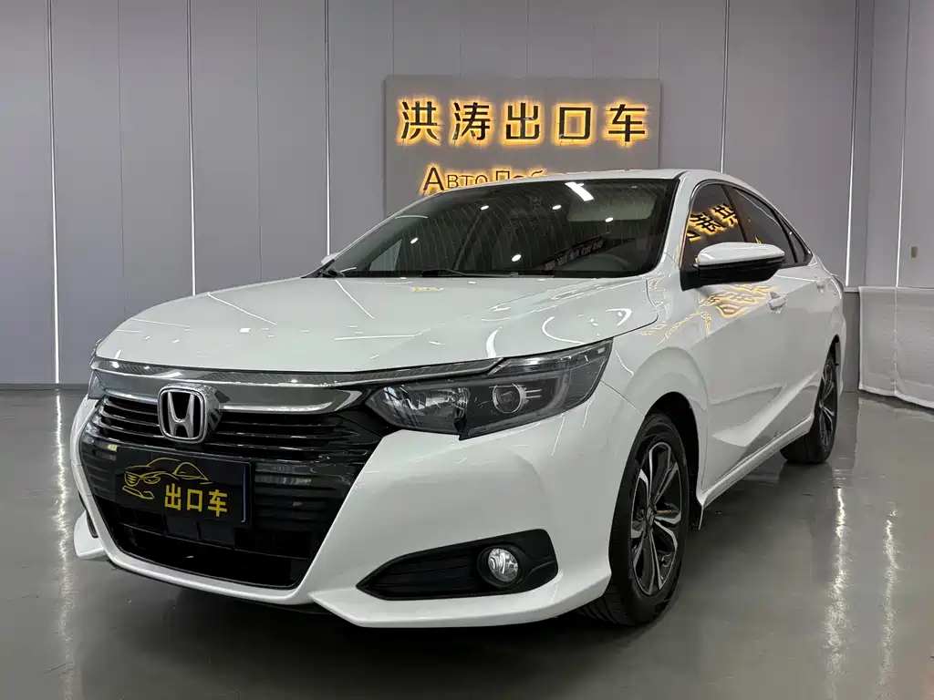 Купить Honda Crider