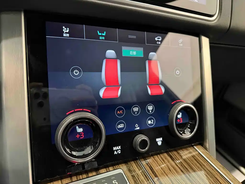 Land Rover Range Rover — миниатюра 11