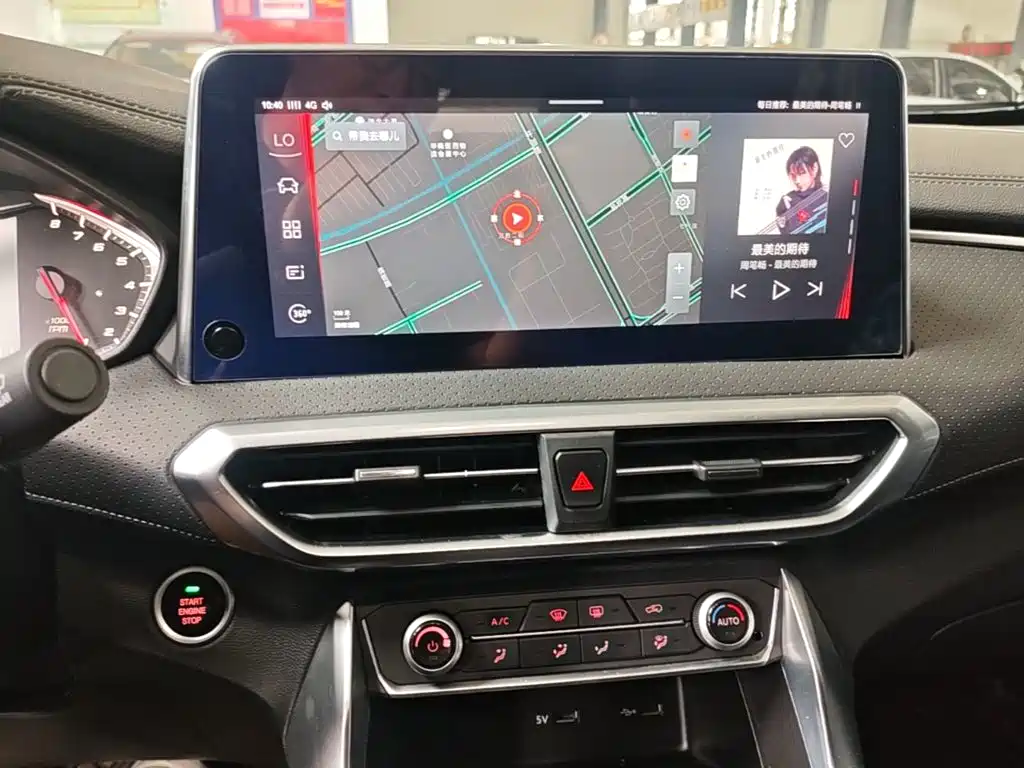 MAXUS G50 — миниатюра 13