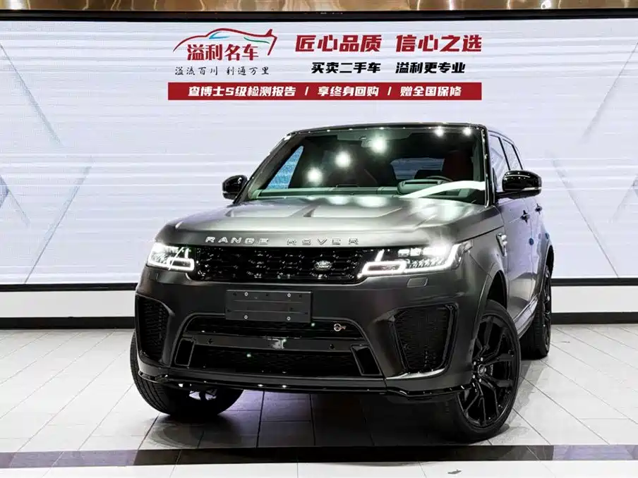 Land Rover Sport 2023