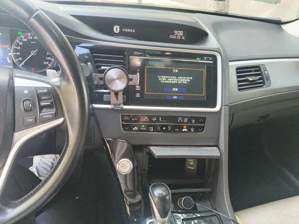 Honda Spirior — миниатюра 10