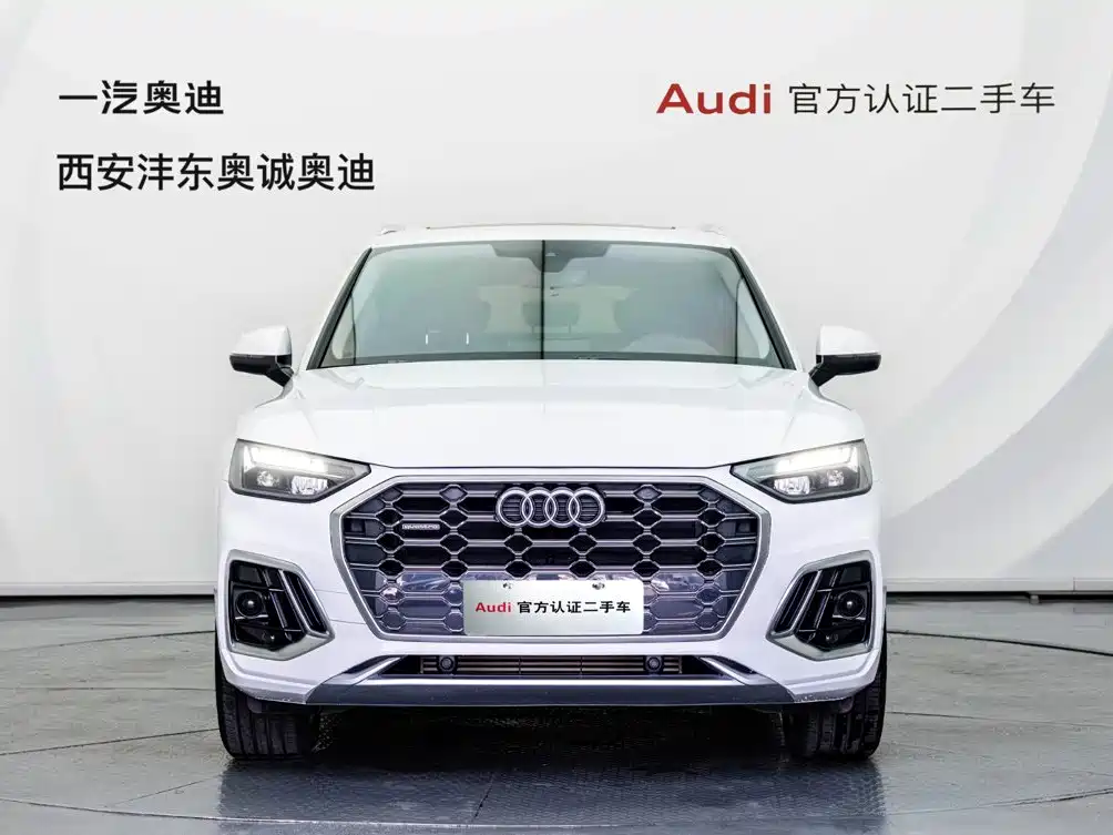 Audi Q5L 2022 40T Luxury