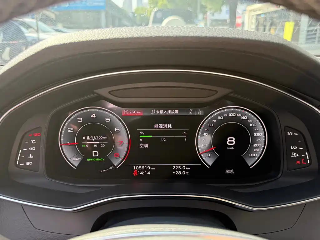Audi A7L — миниатюра 9