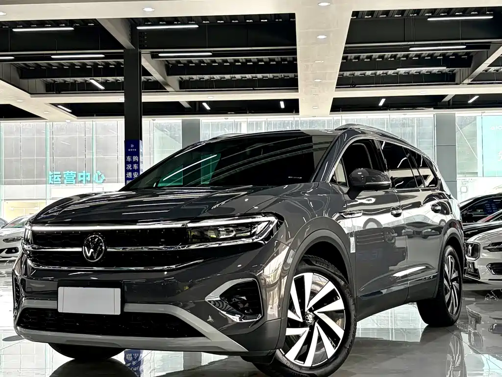 Volkswagen Talagon 2022