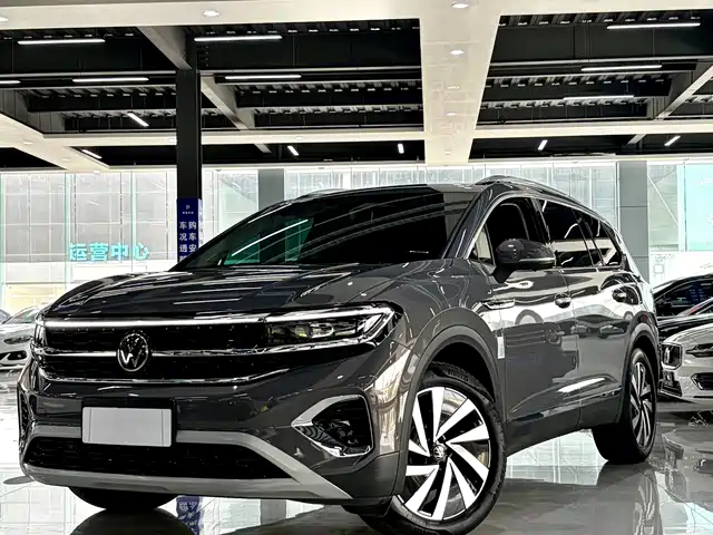 Volkswagen Viloran