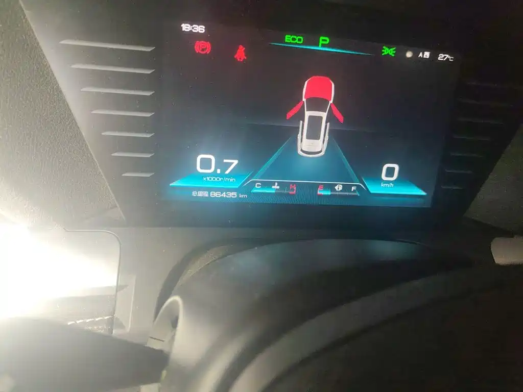 BYD Pro — миниатюра 8