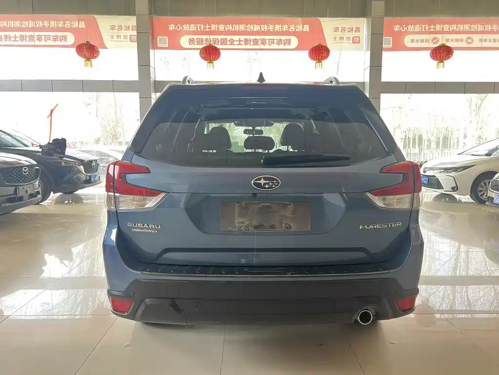 Subaru Forester 2022 2.0i AWD Luxury EyeSight