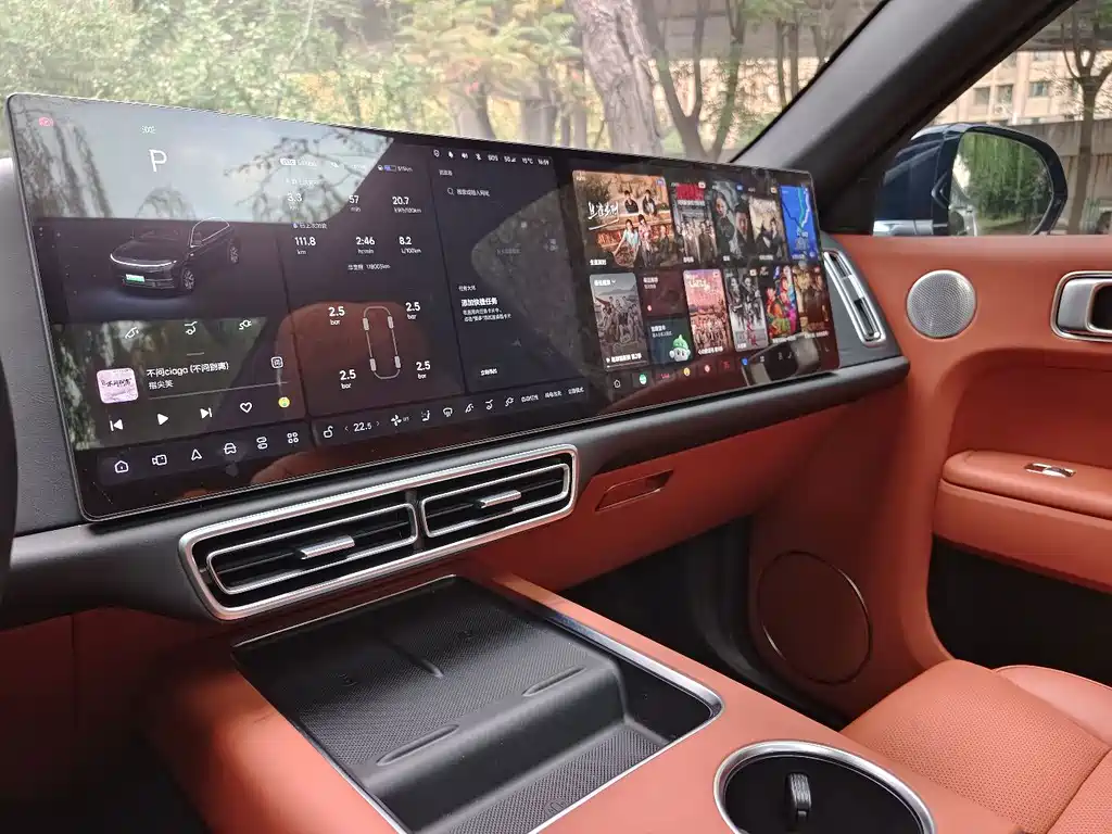 Li Auto Li L7 — миниатюра 13