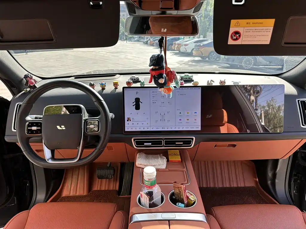 Li Auto L7 2024 Pro