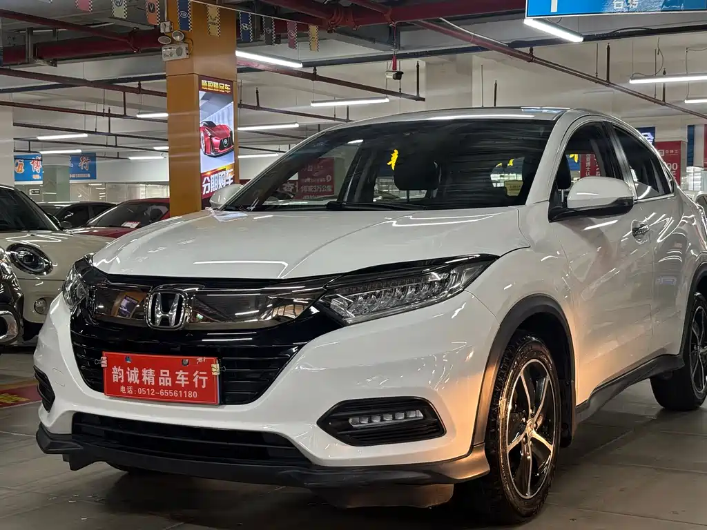 Honda Vezel 2020