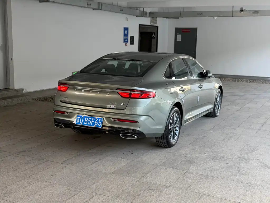 GEELY AUTOMOBILE XINGRUI