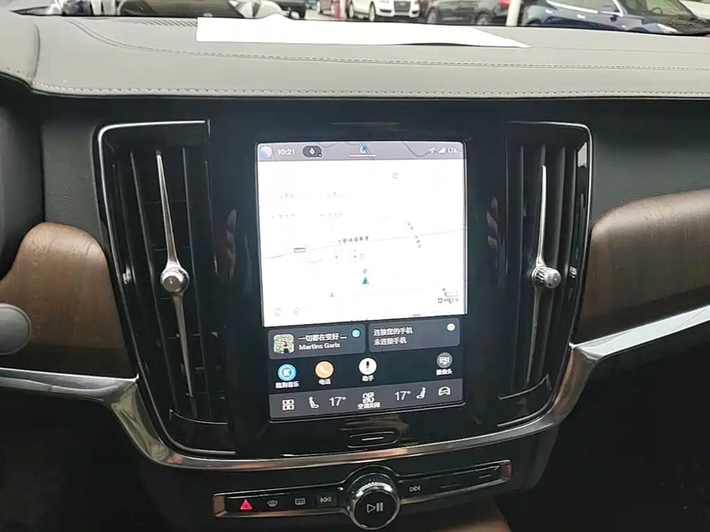 Volvo S90 — миниатюра 13