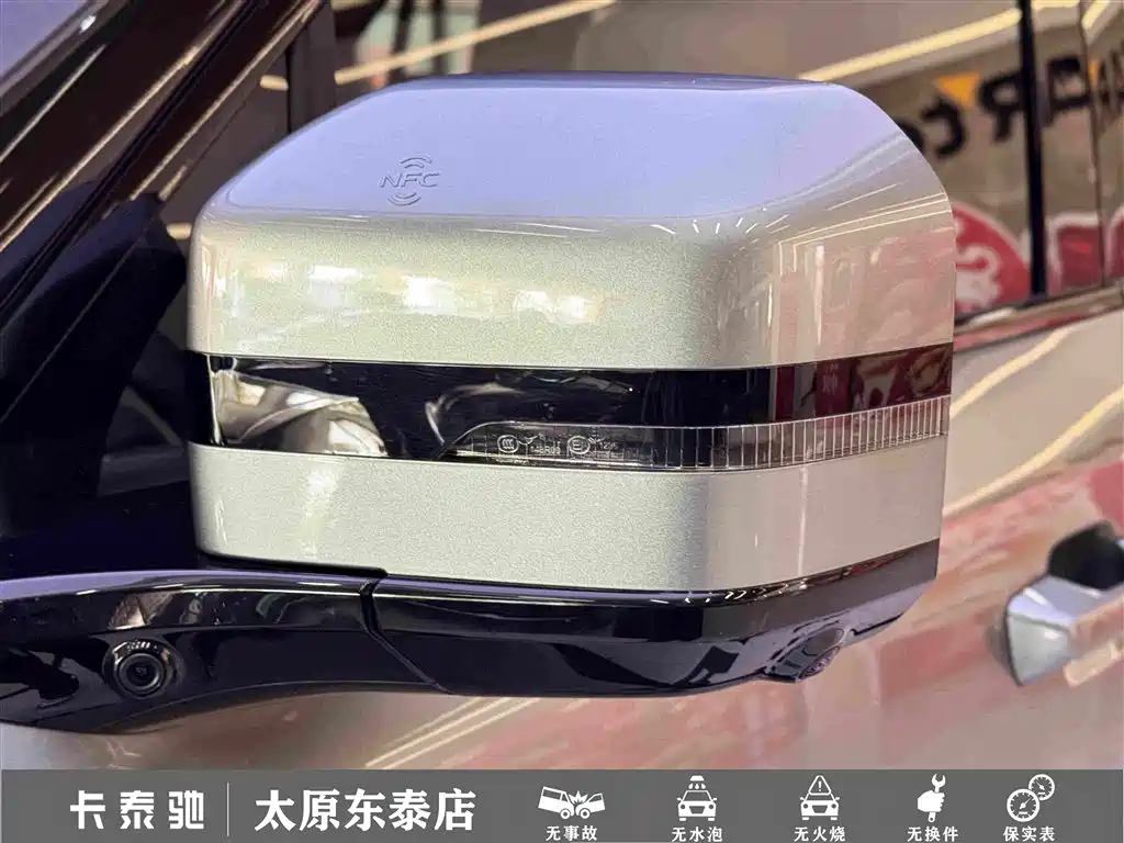 Fang Cheng Bao Ti 7 — миниатюра 9