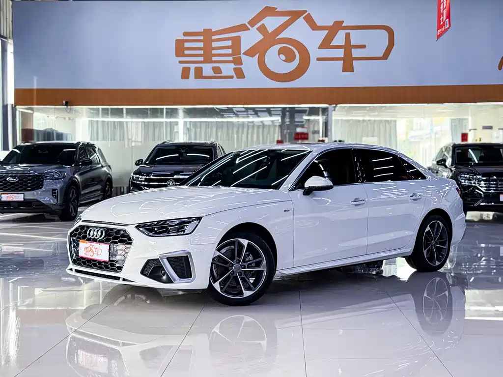 Audi A4L 2021