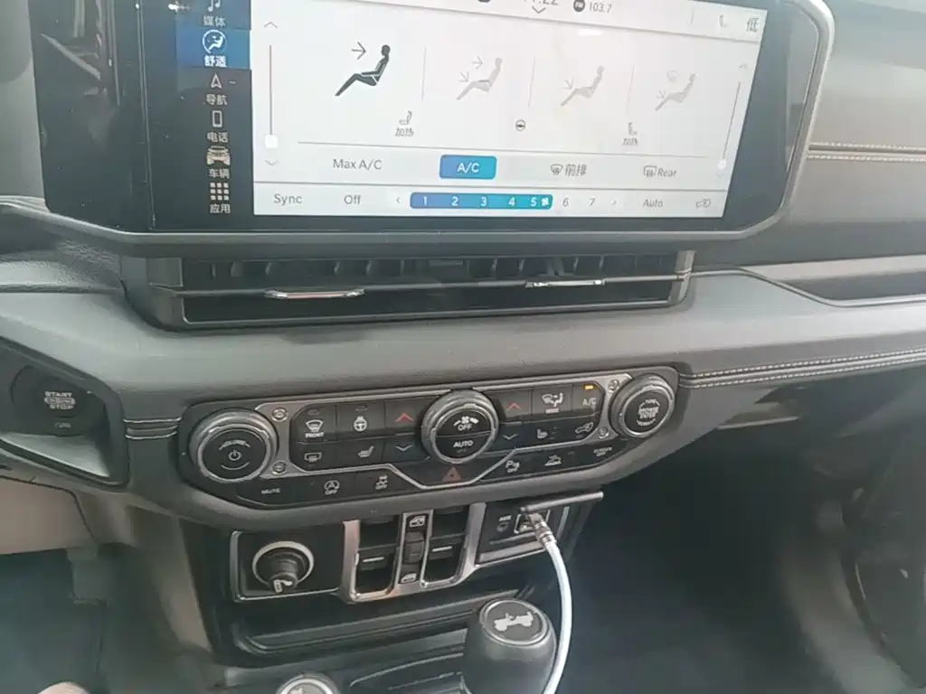 Jeep Wrangler — миниатюра 13