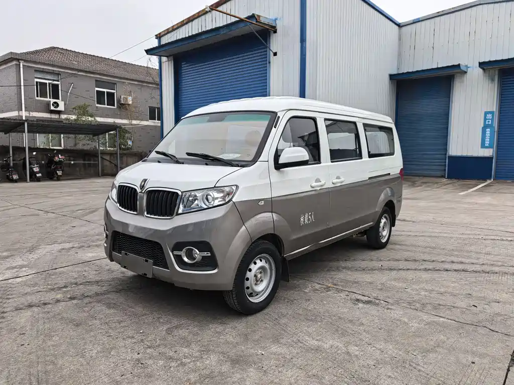 Jinbei X30 2022