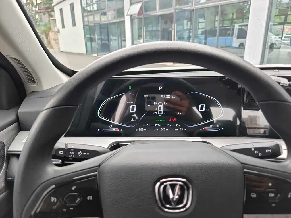 Changan Hunter — миниатюра 11