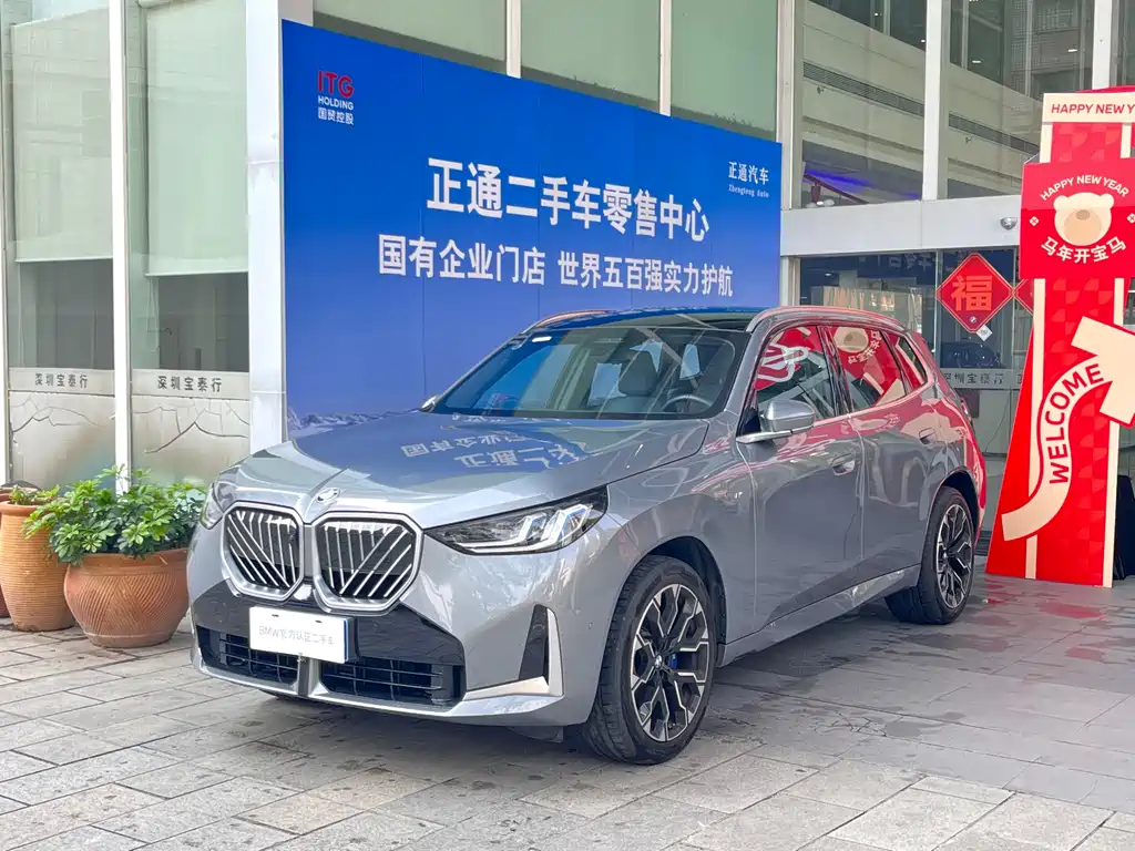 BMW X3 2025