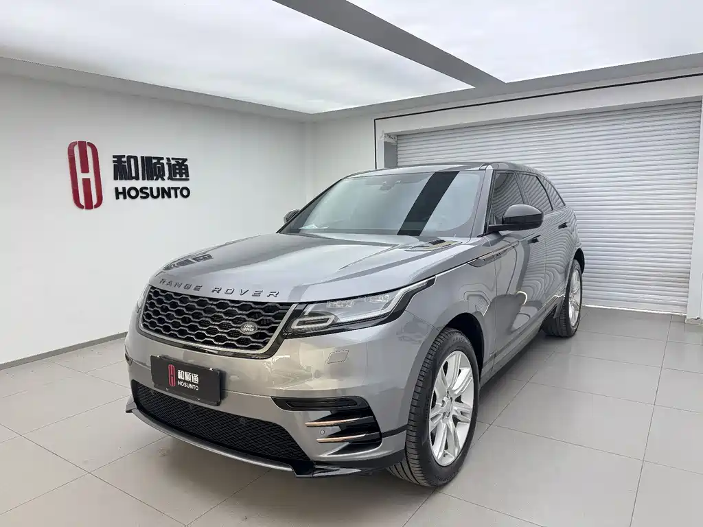 Land Rover Velar 2021