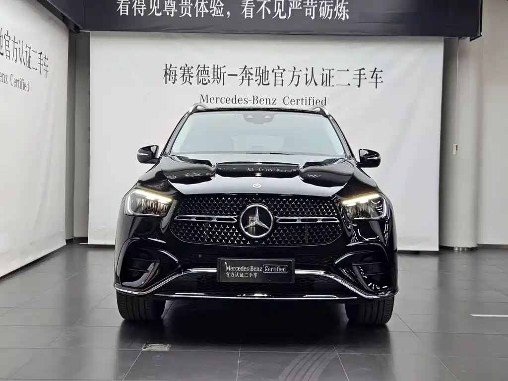 Mercedes-Benz GLE 2024 GLE 450 4MATIC