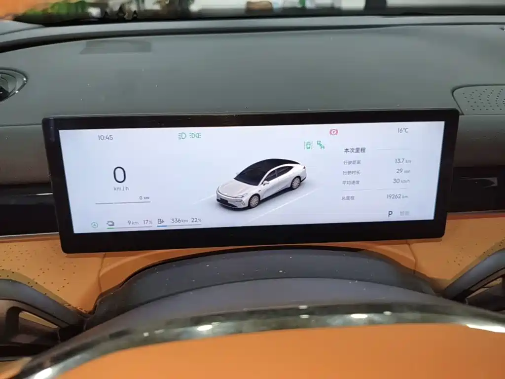Galaxy Galaxy Xingyao 8 — миниатюра 12