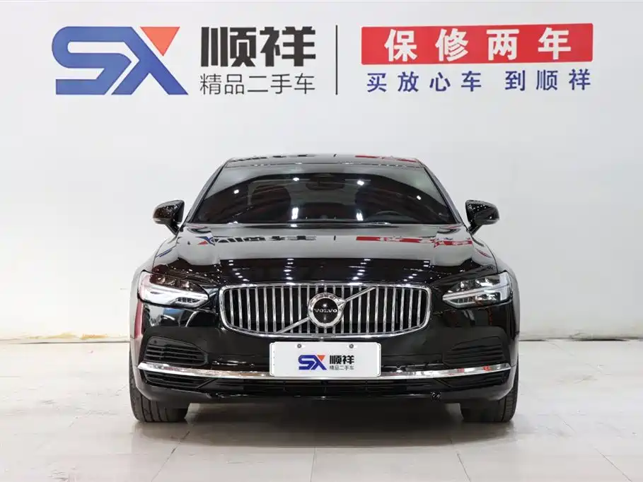 VOLVO S90 PLUG IN HYBRID