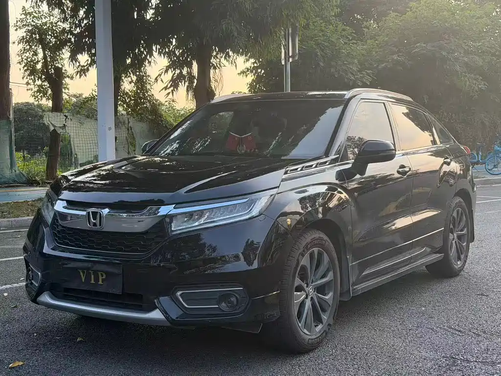 Купить Honda Avancier