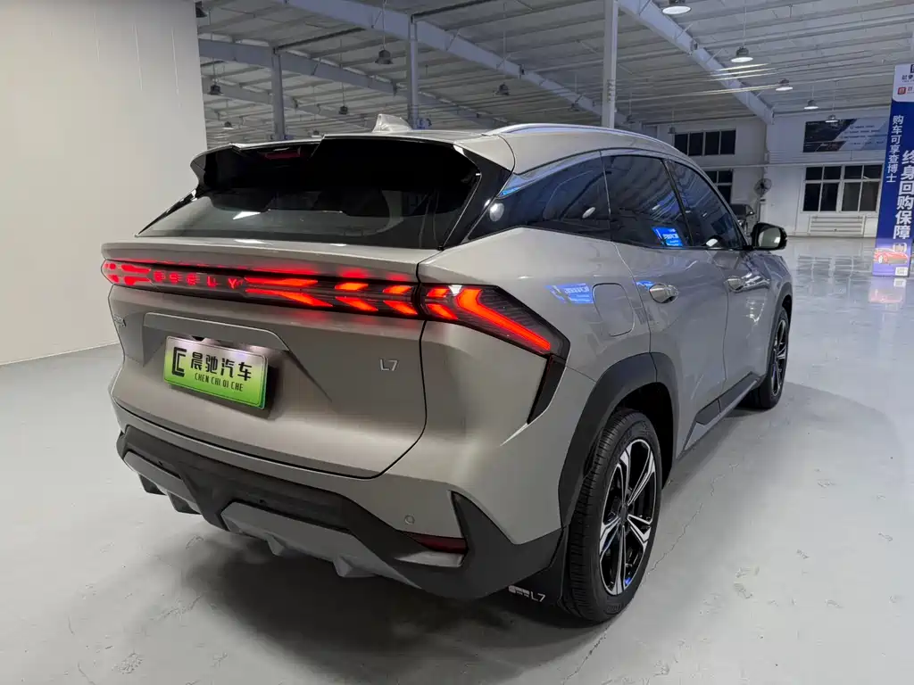 GEELY GALAXY GALAXY L7