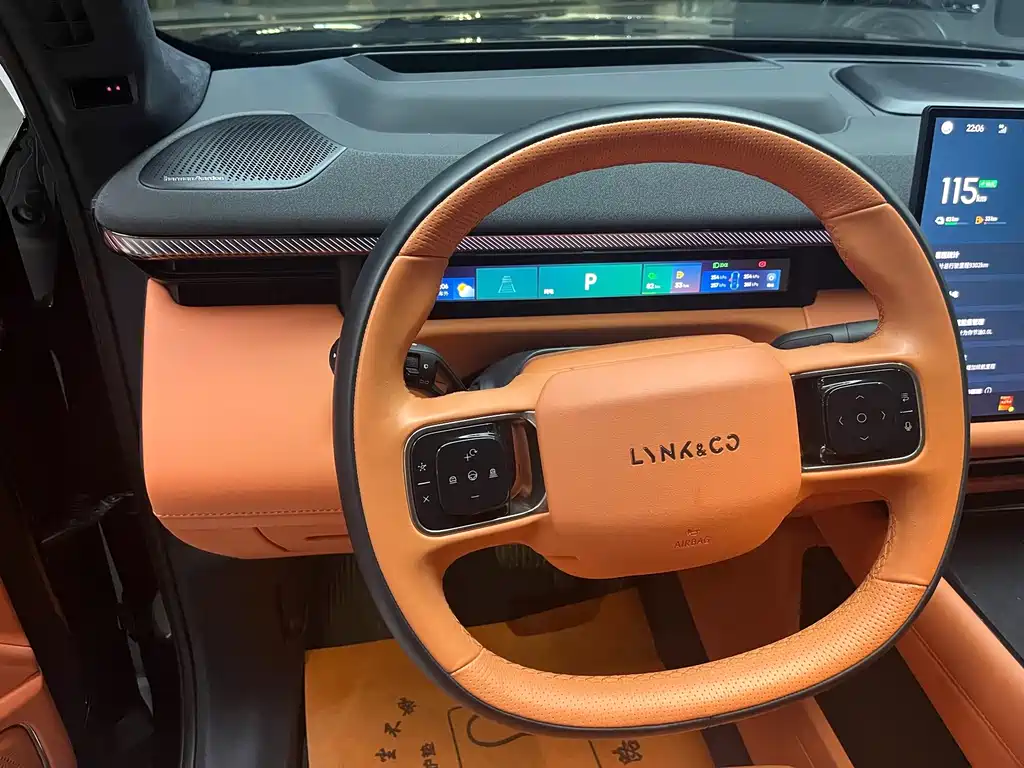 Lynk & Co 900 — миниатюра 14