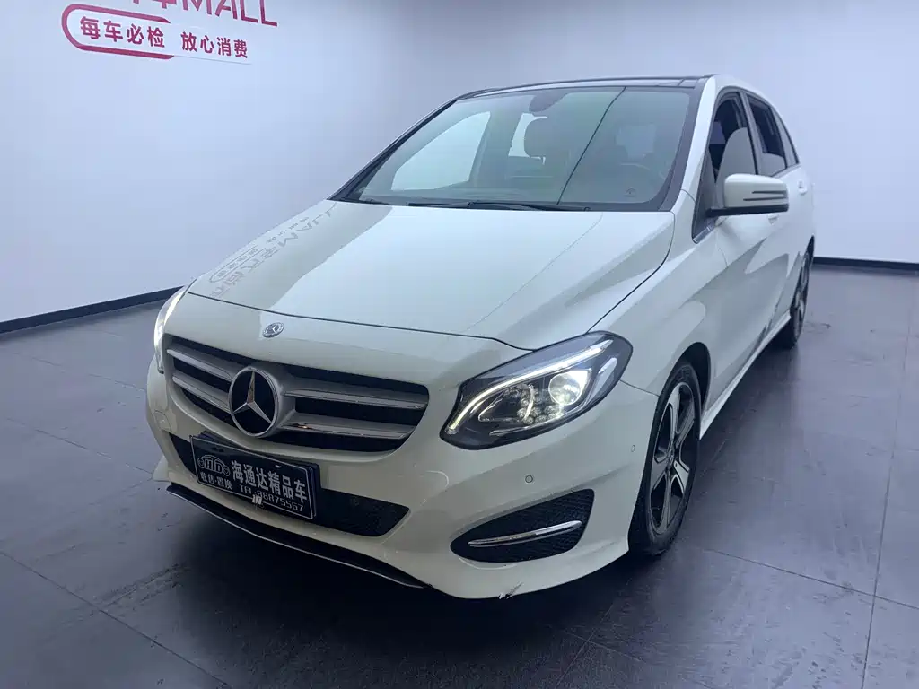 Mercedes-Benz B-Class