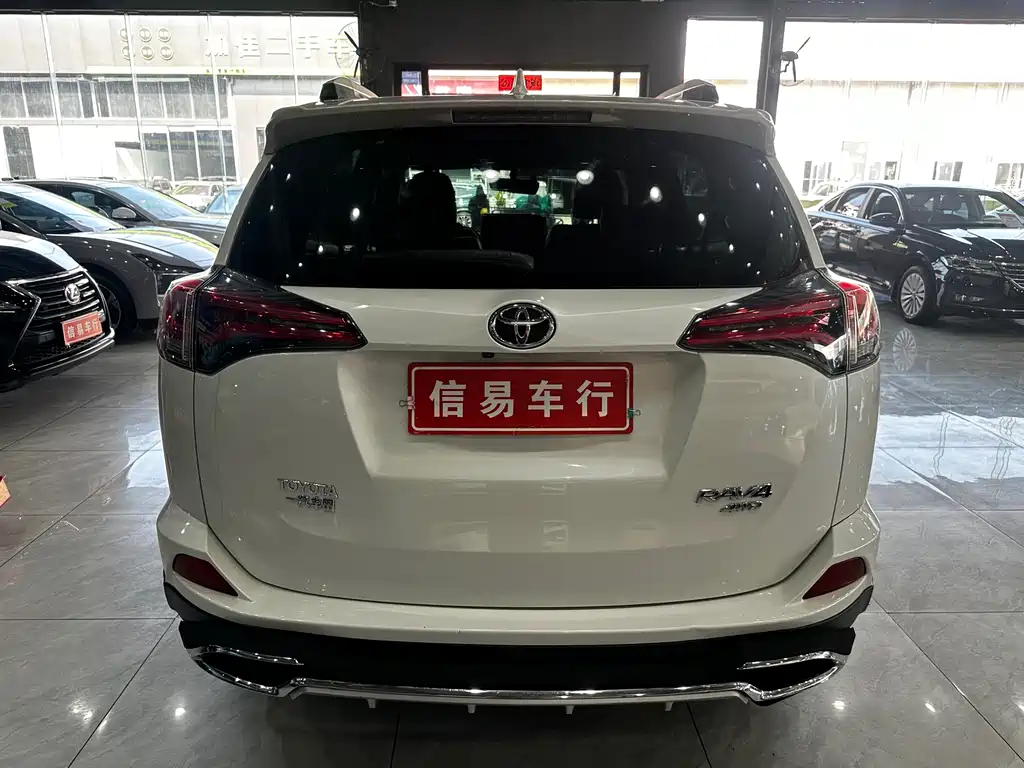 TOYOTA RAV4 RONGFANG