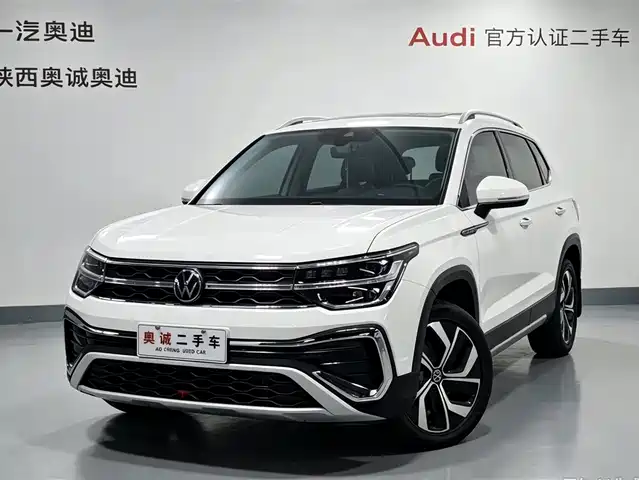 Volkswagen Tharu