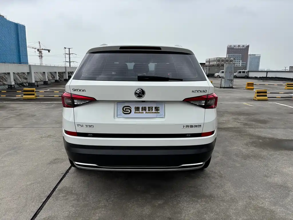 Skoda Kodiaq TSI330 7 seats 2WD Luxury Premium Enjoy Edition, фото 16