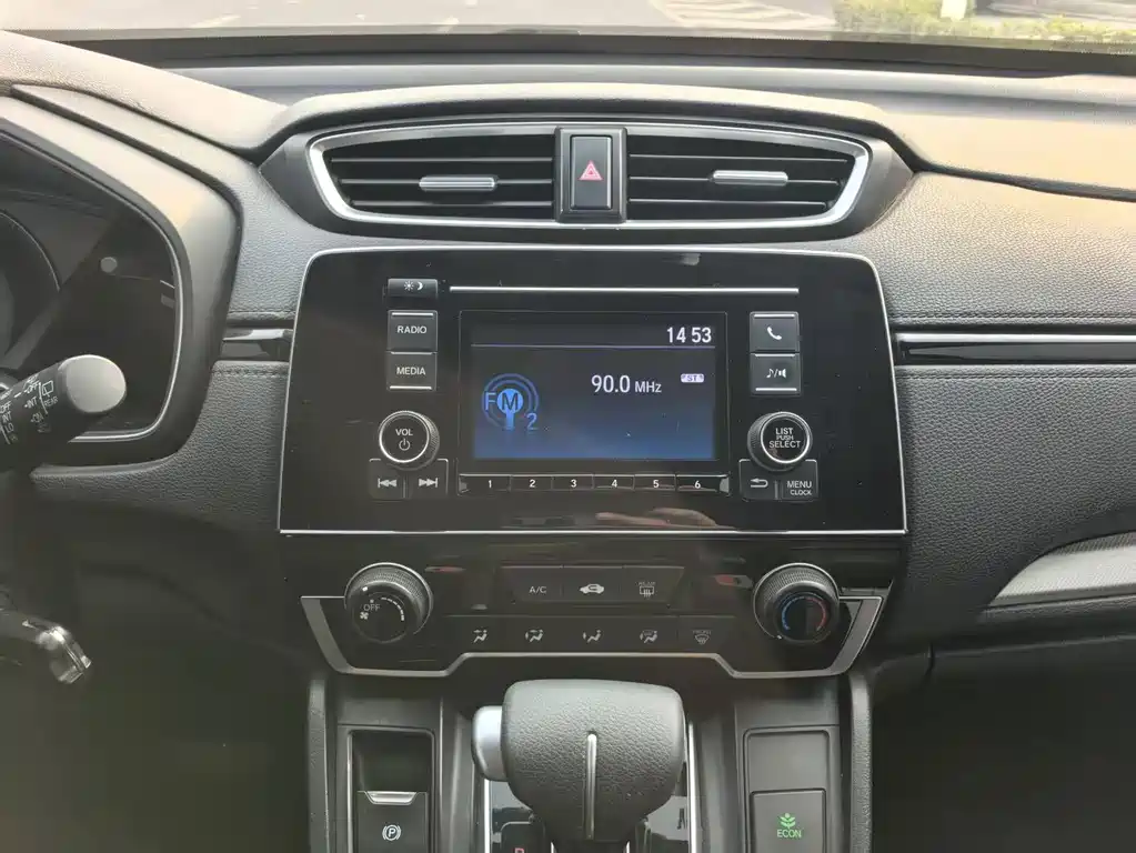 Honda CR-V — миниатюра 16