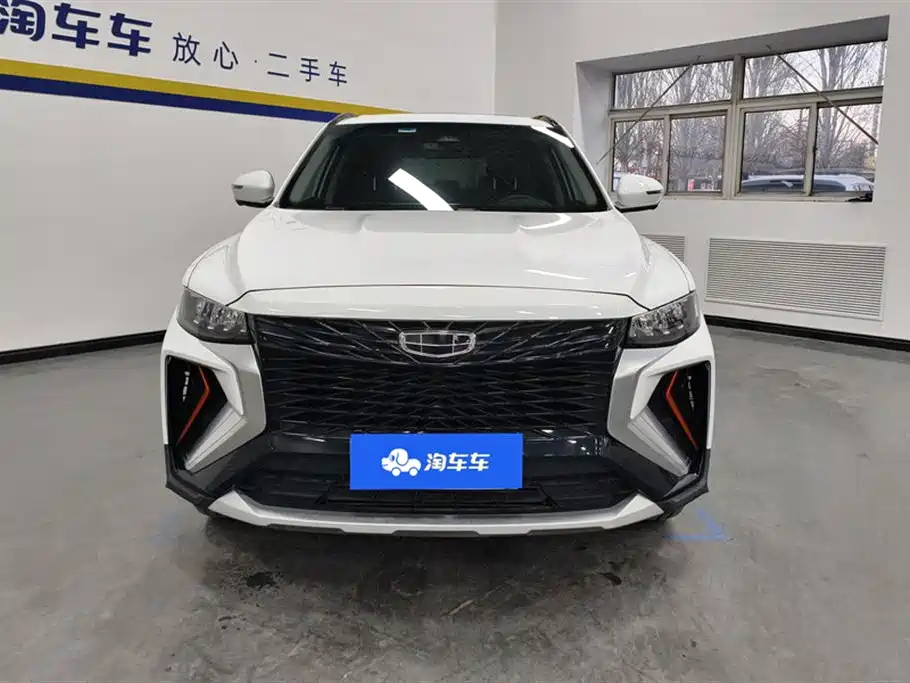 GEELY AUTOMOBILE BOYUE