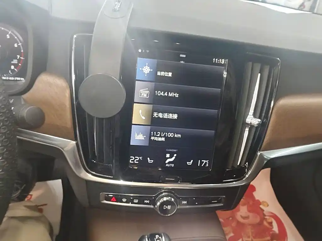 Volvo S90 — миниатюра 13