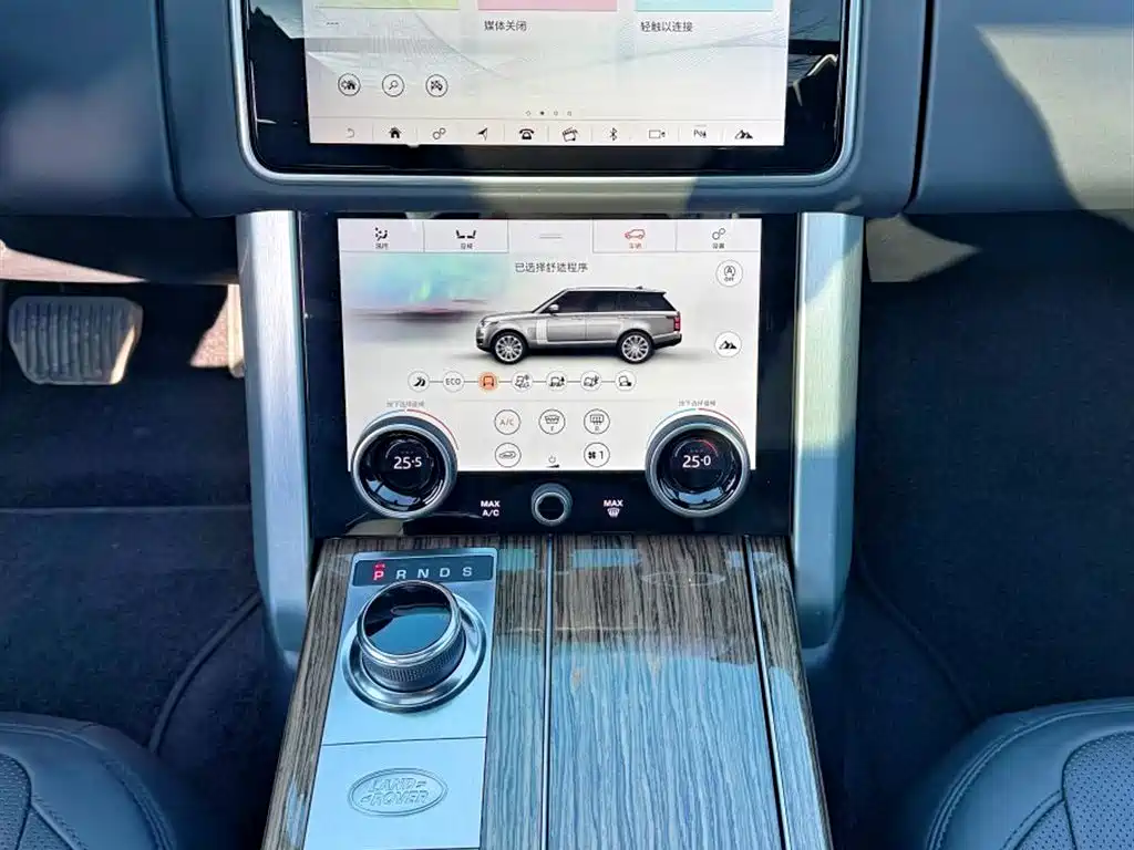 LAND ROVER RANGE ROVER