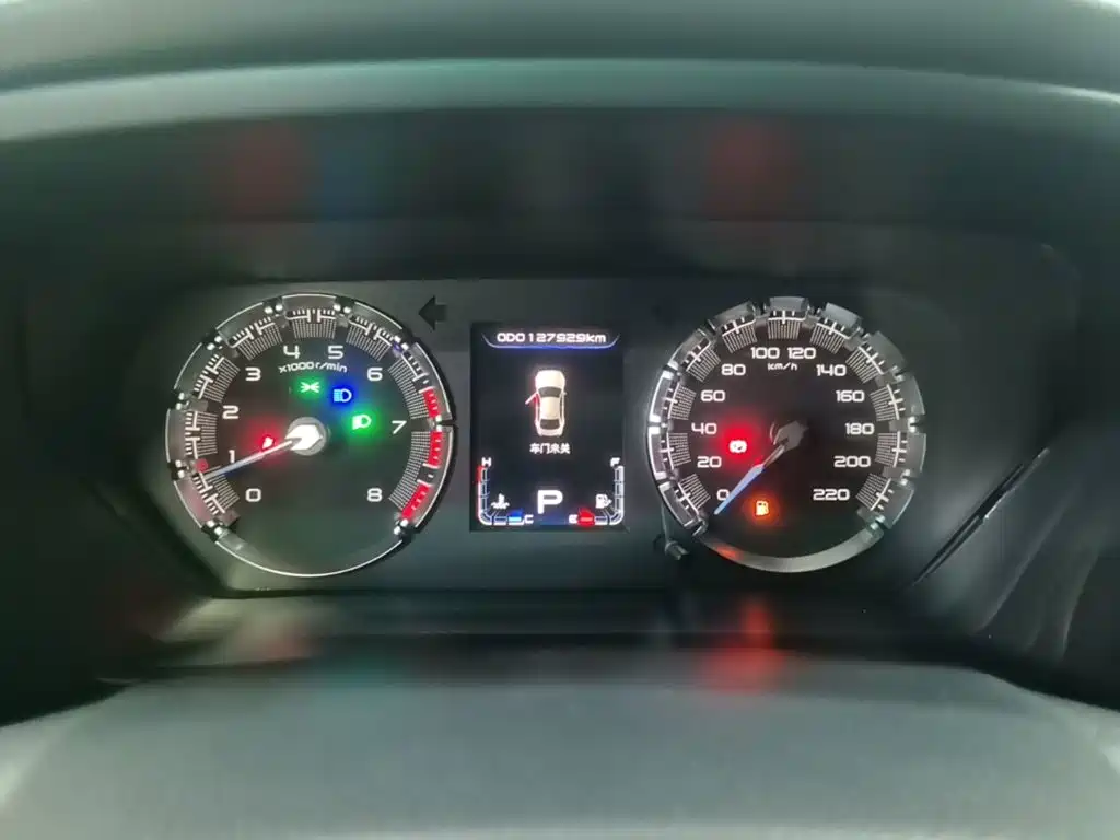 Haima Familia F5 — миниатюра 12