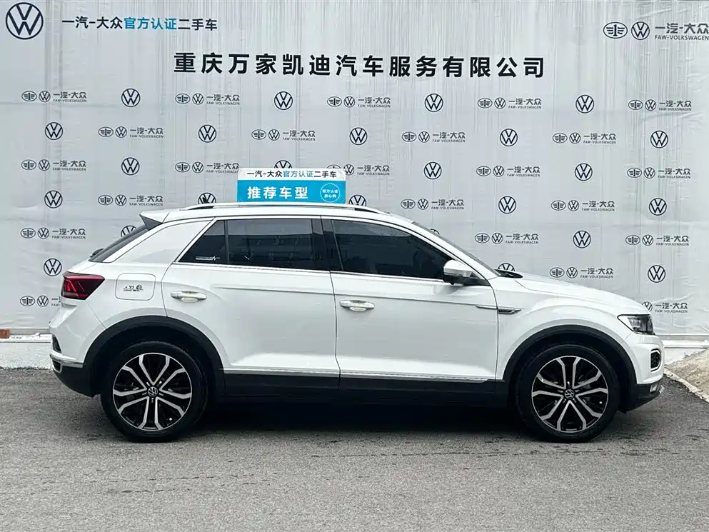 Volkswagen T-Roc — миниатюра 4